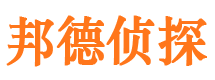 翠峦外遇出轨调查取证